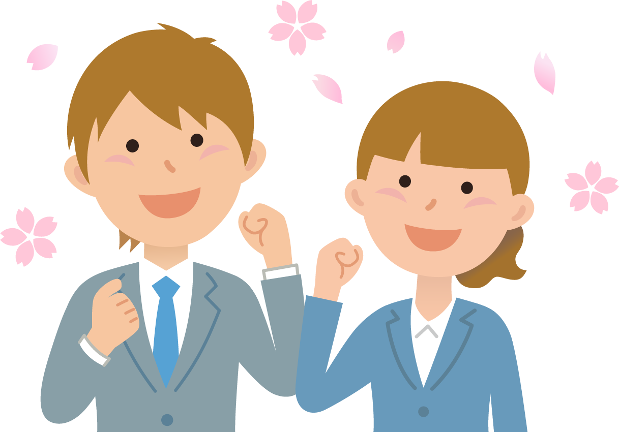 新生活前に、お口元をキレイに整えませんか